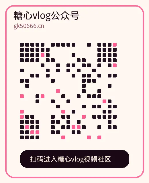 熟女人妻